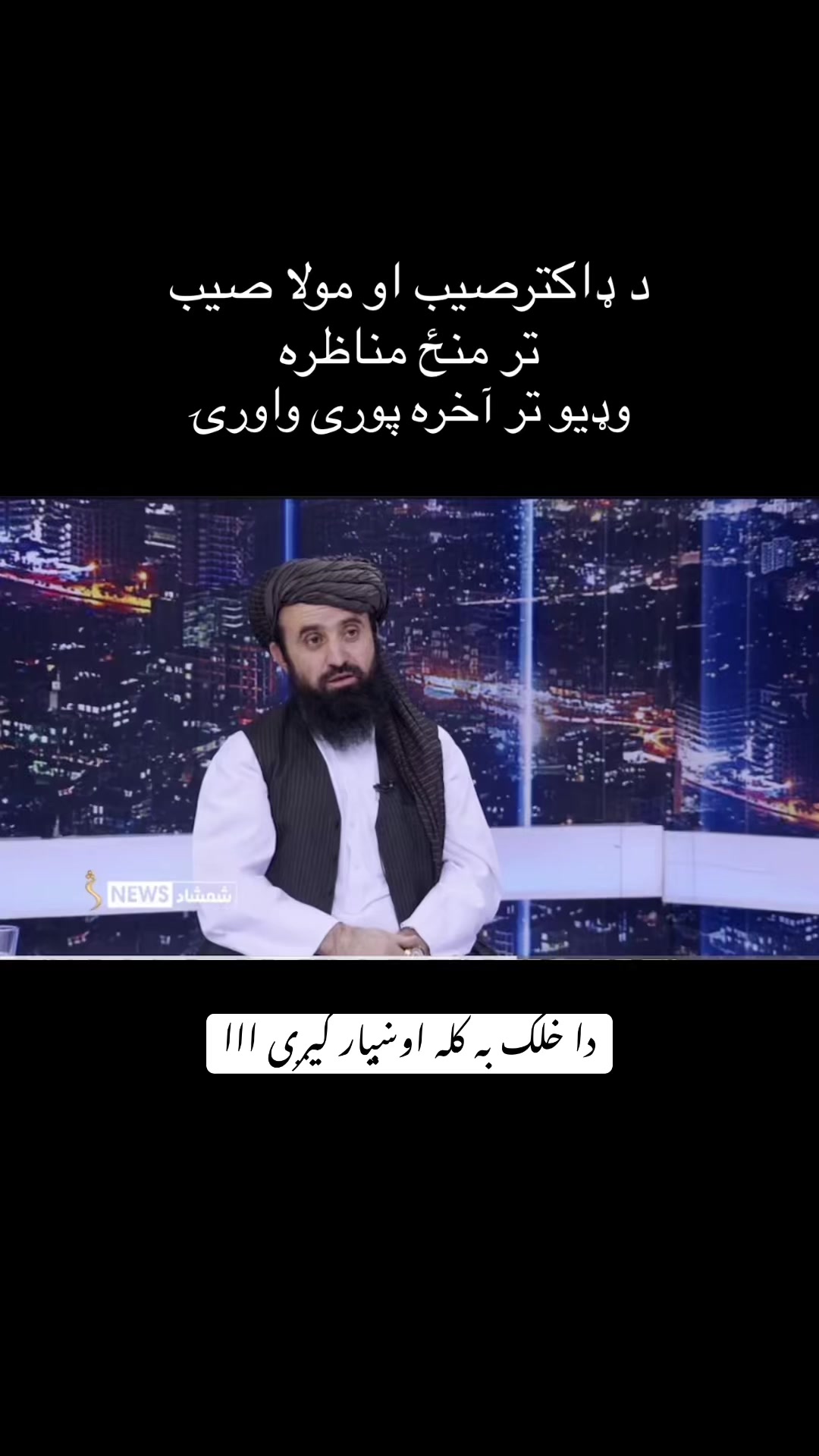 @KaRiM