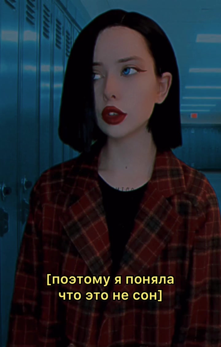 @хёрт