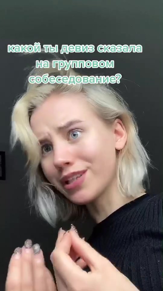 @Миладочка