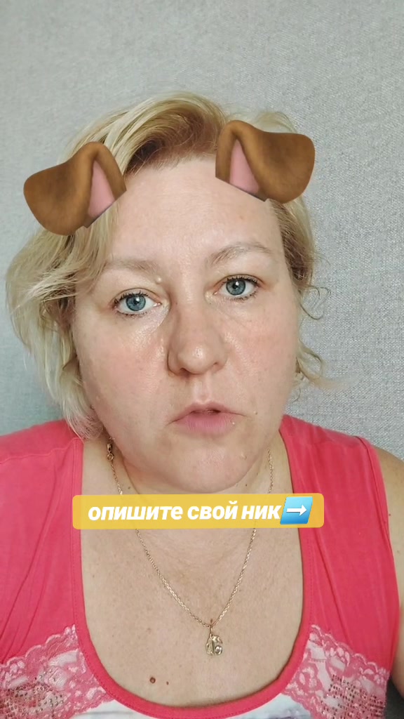 @МУКБАНГ& Ленивая.Jопа