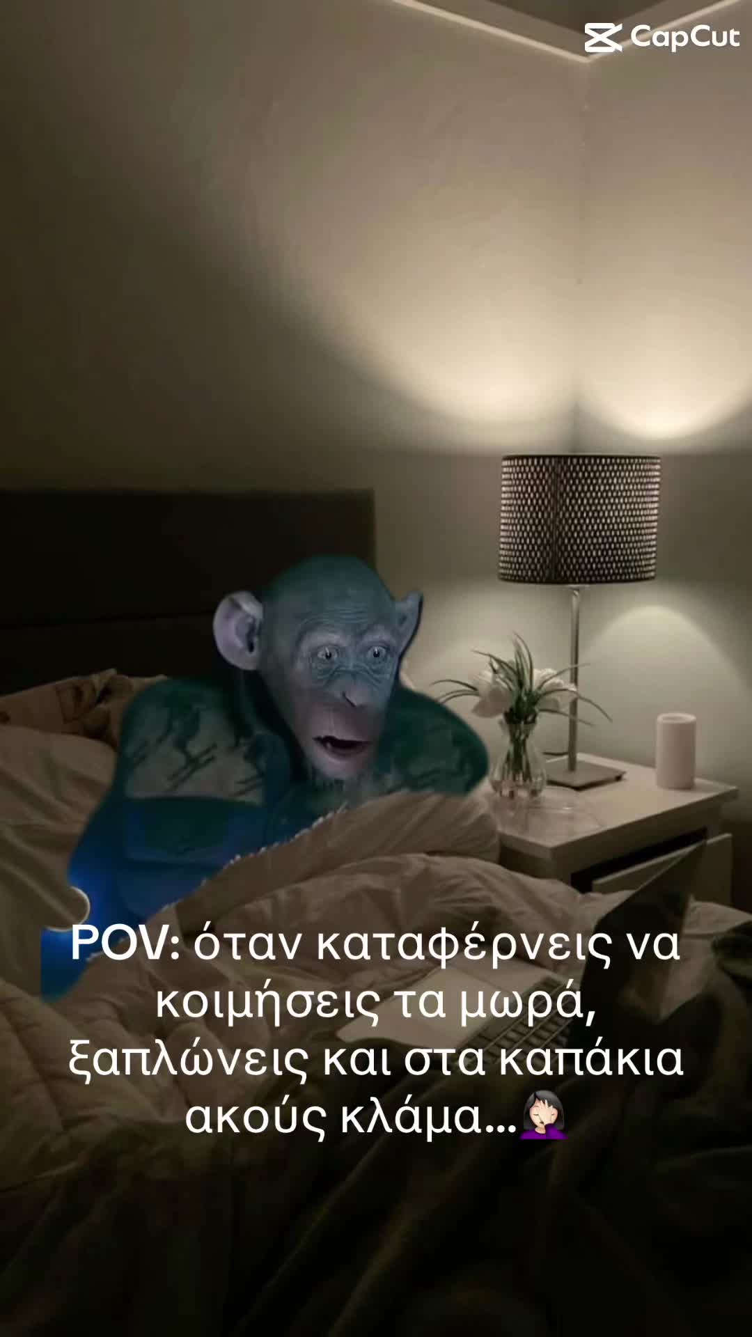 @Νάσια Δεμέστιχα