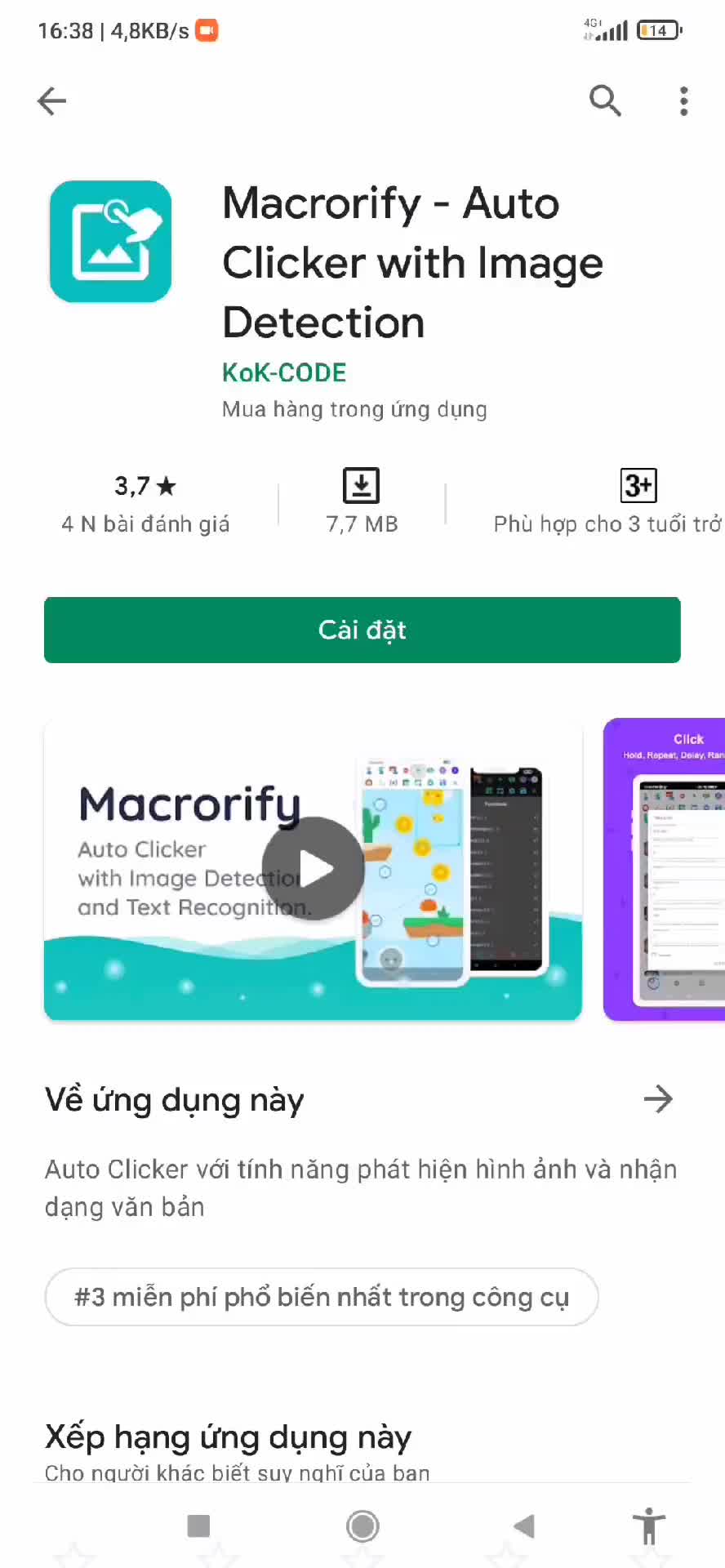 @Bảo B&ugrave;i