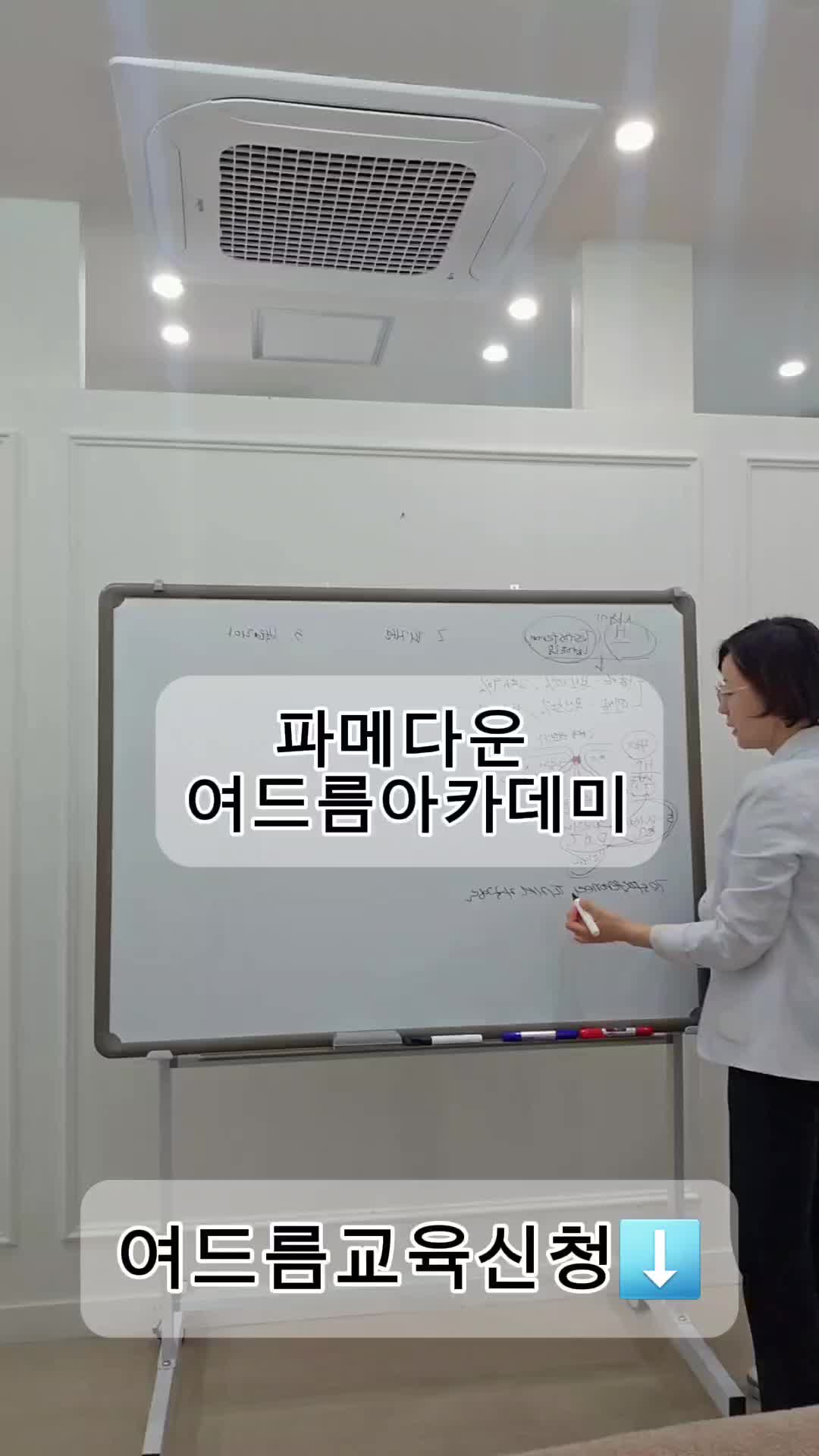 @더스파다운(여드름피부전문스파)
