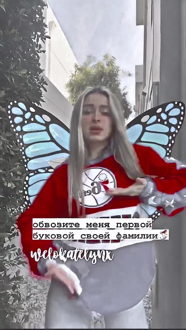 @🔪ʙᴇᴧᴏᴋᴇйᴛᴧинᴋᴄ🔪