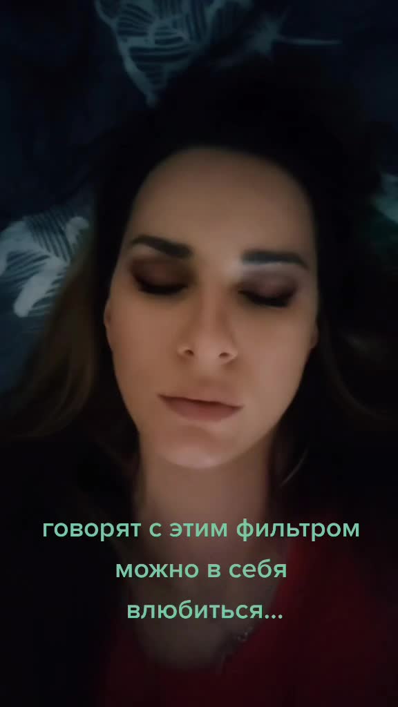 @Екатерина Ткачёва
