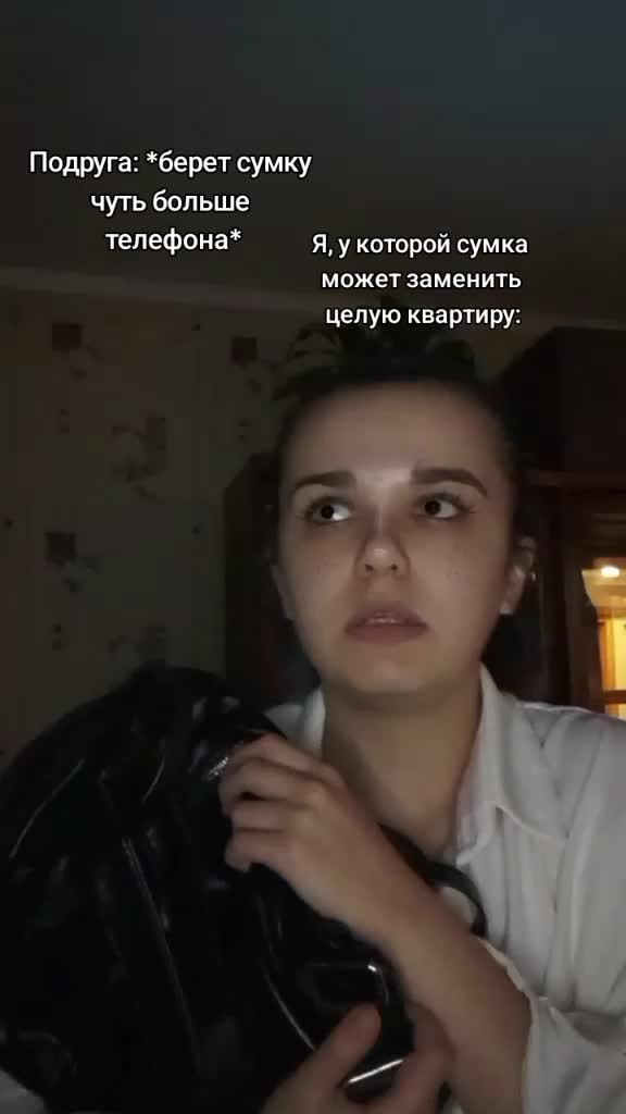@Вероничка