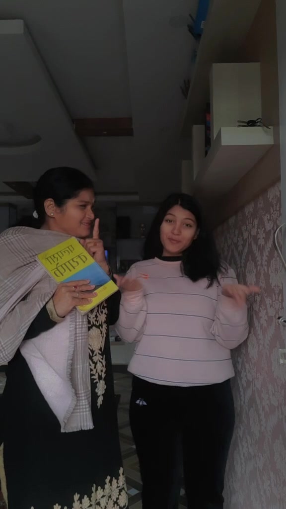 @sabita poudel