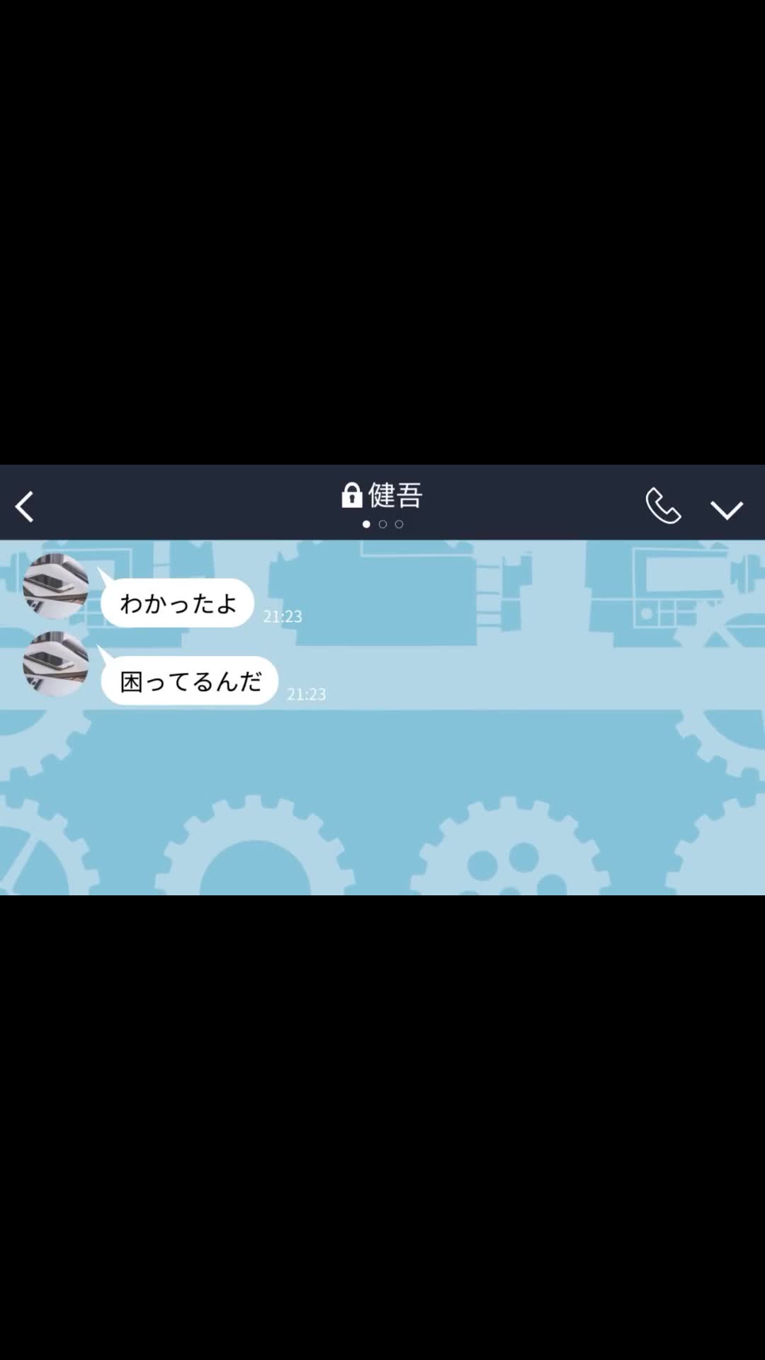 @LINE劇場