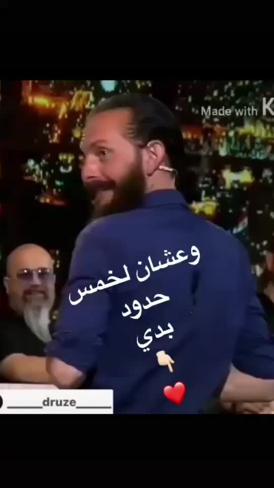 @דרוזי🇸🇨