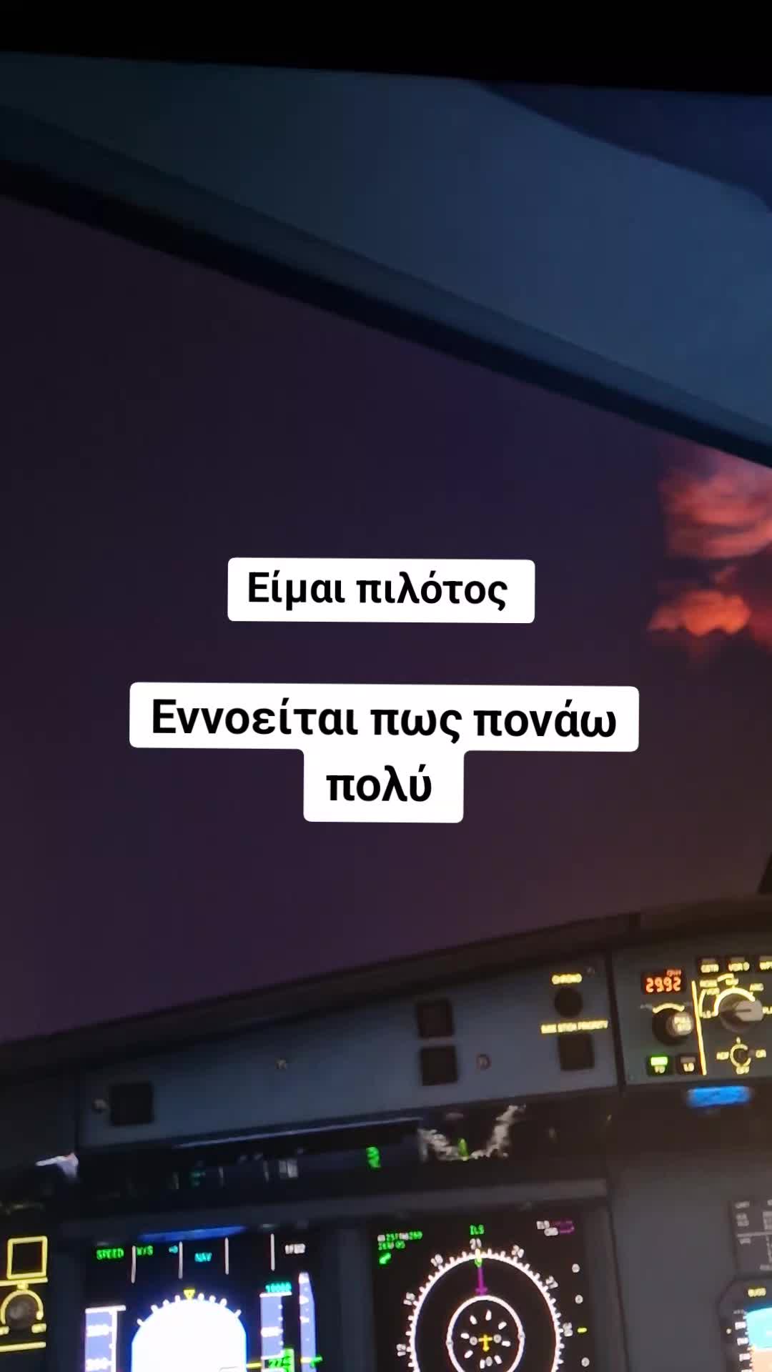 @Kapetan Nikolas