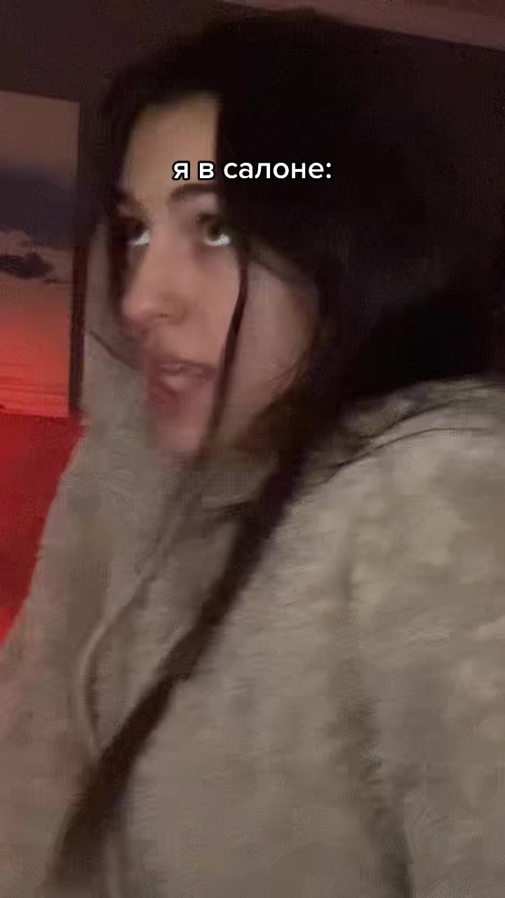 @куромка
