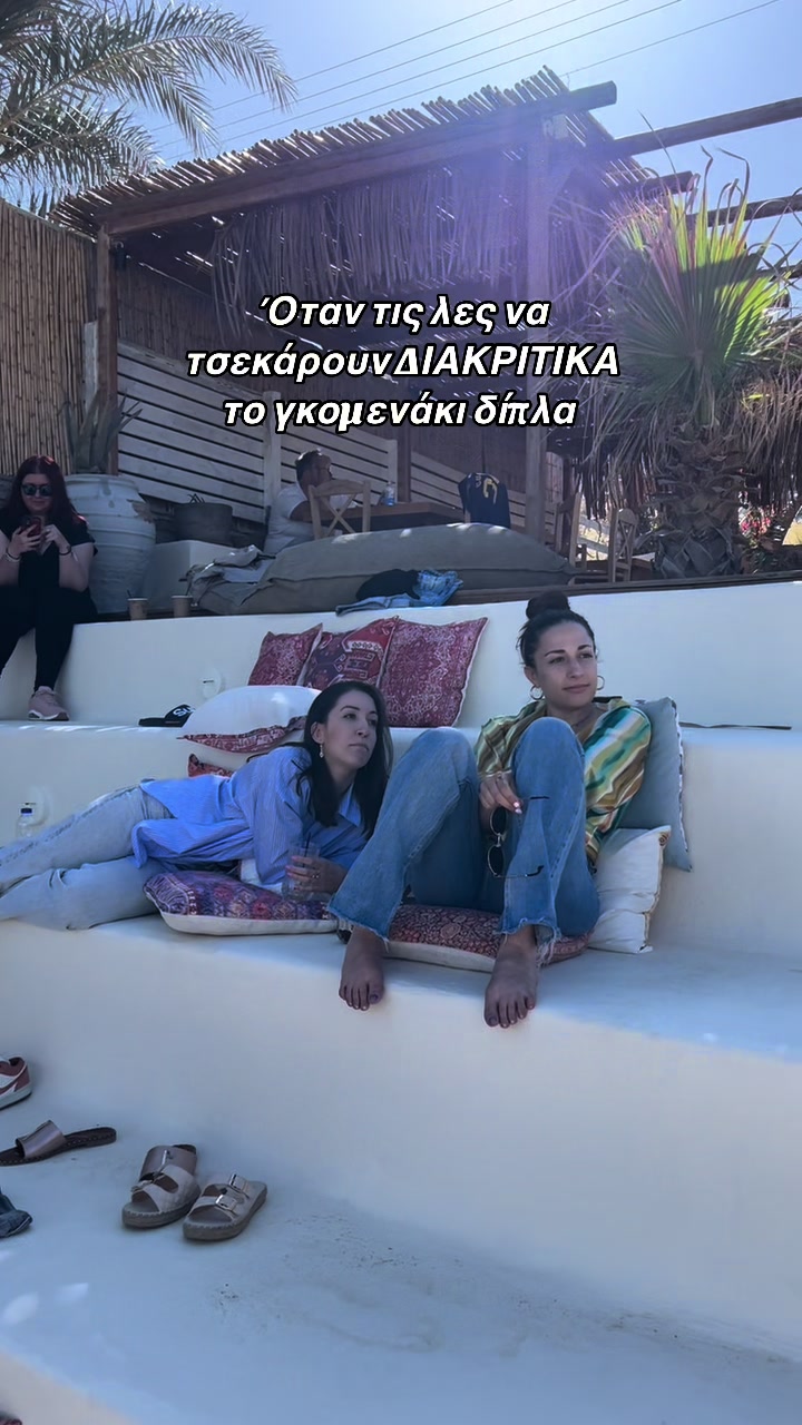 @stellababanatsi