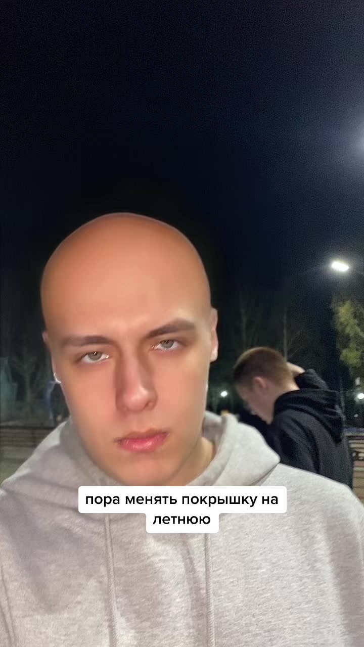 @blesseds4kyta
