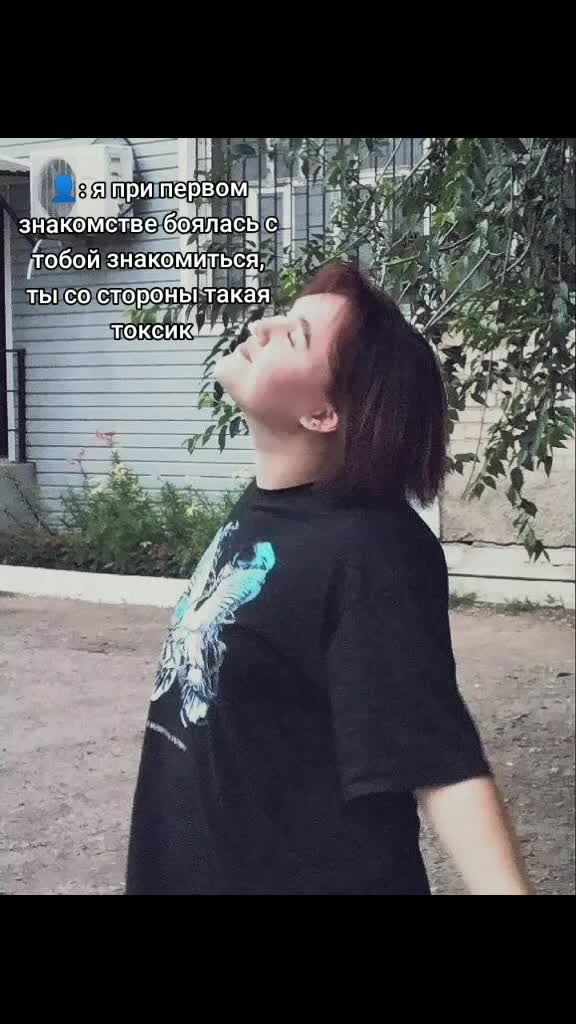 @елапупкина🔥