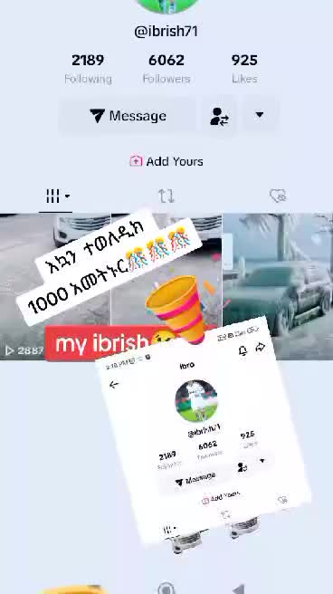 @ibro