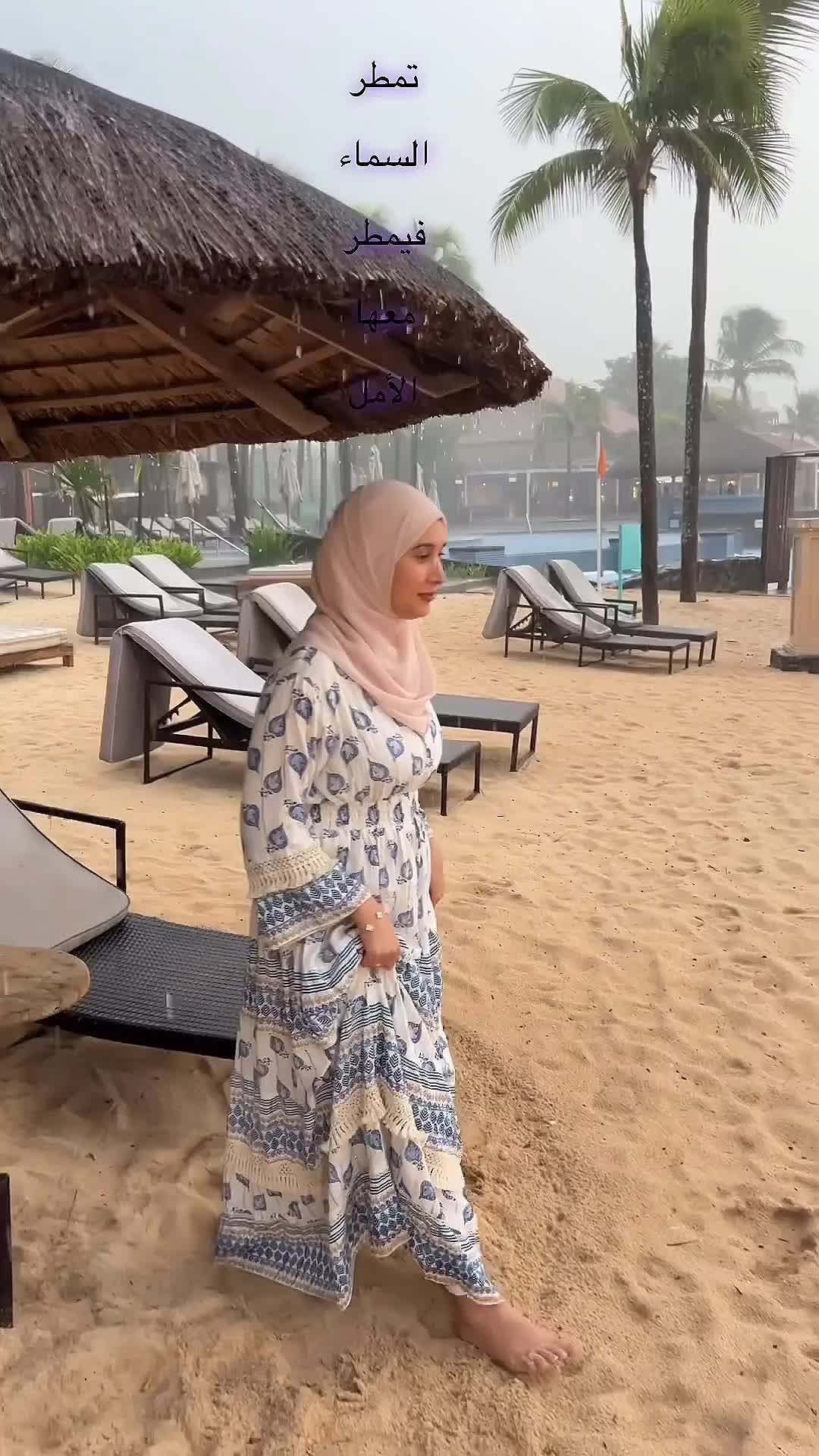 @يوميات سارة رجيل ❤️🔥🦋