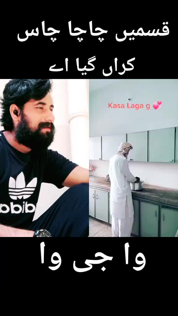 @SHANI RAJPOOT PINDA AlA