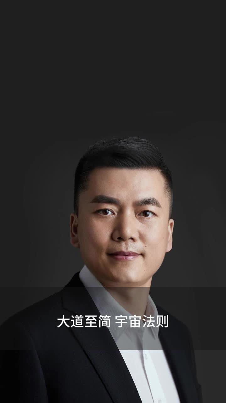 @zhang changhe