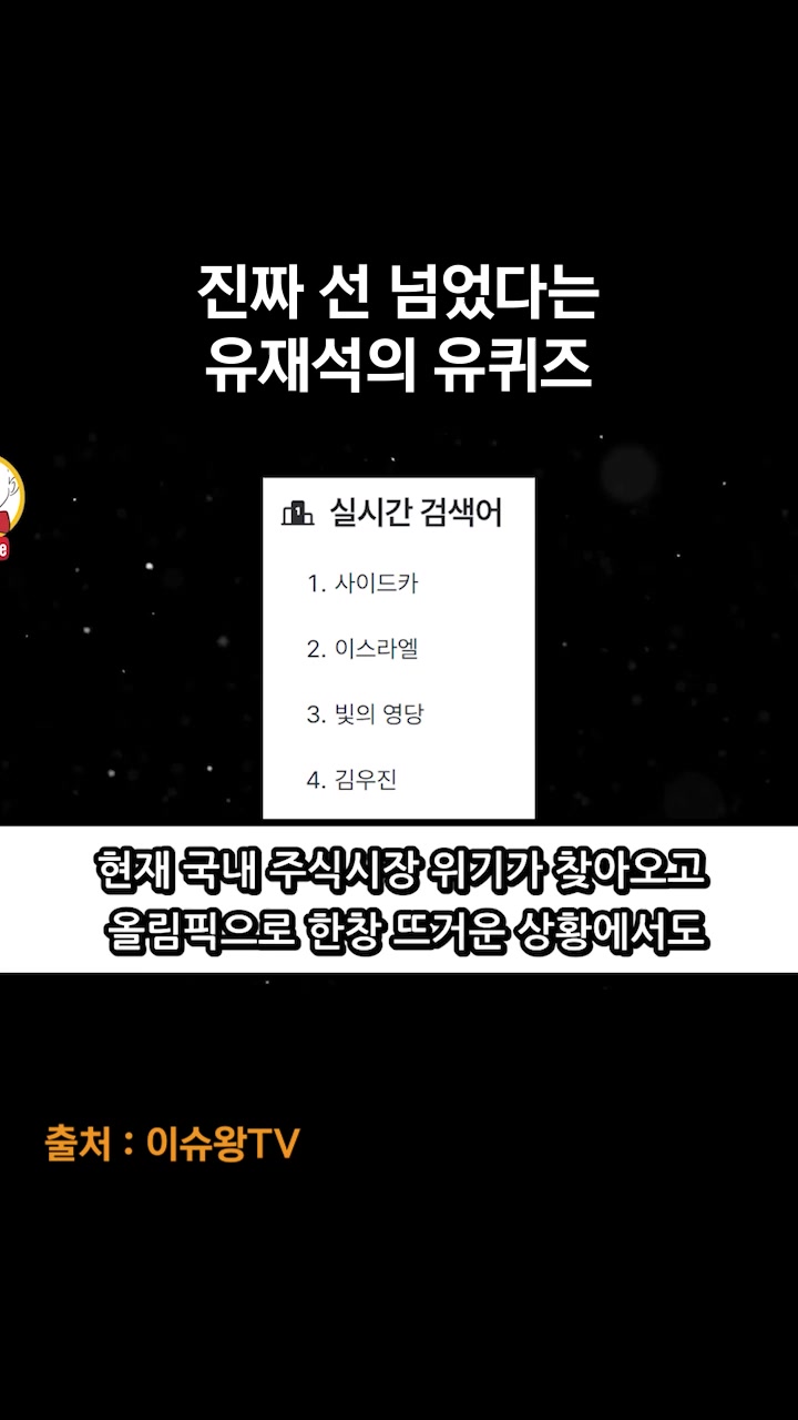 @동치미킴