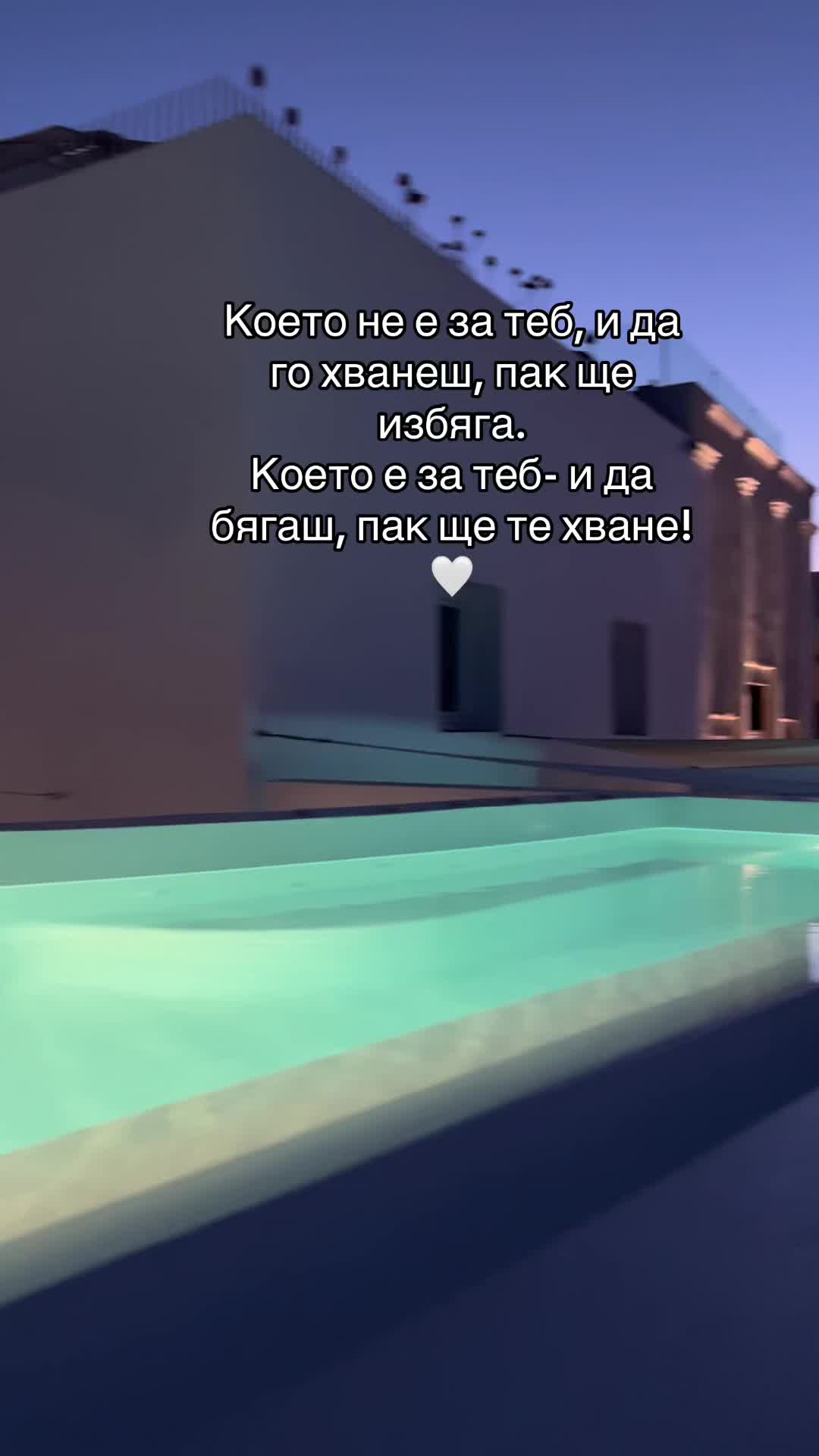 @Dr. Nikol Toskova