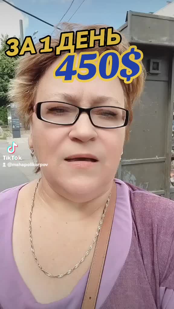 @Мария Поликарпова