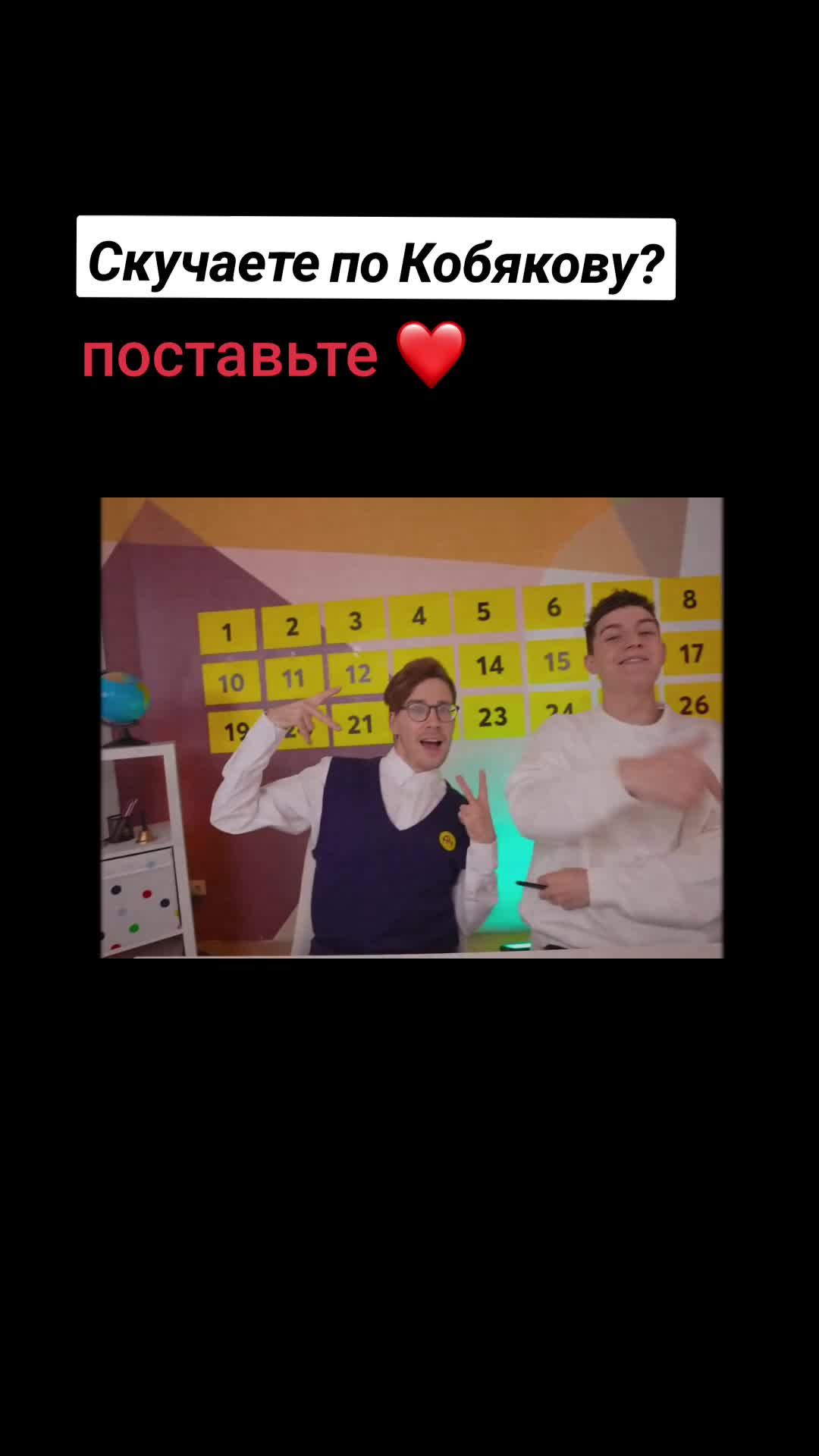 @🍿Ютуб Канал А4🍿