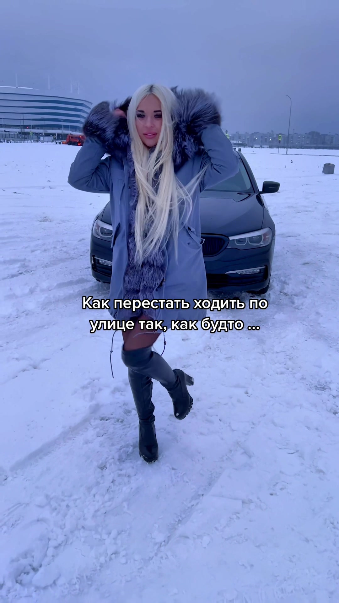 @Маша