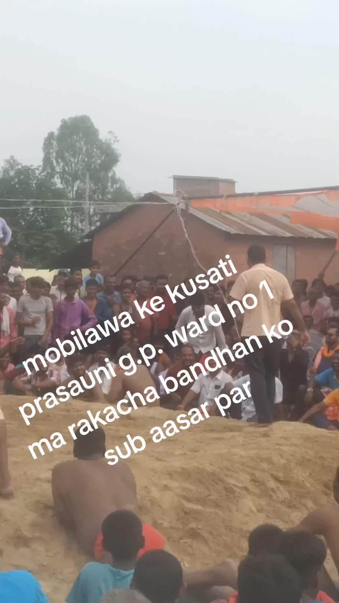 @🐅🐅 katar 🤟🤟 KURMI 🐅🤟🐅