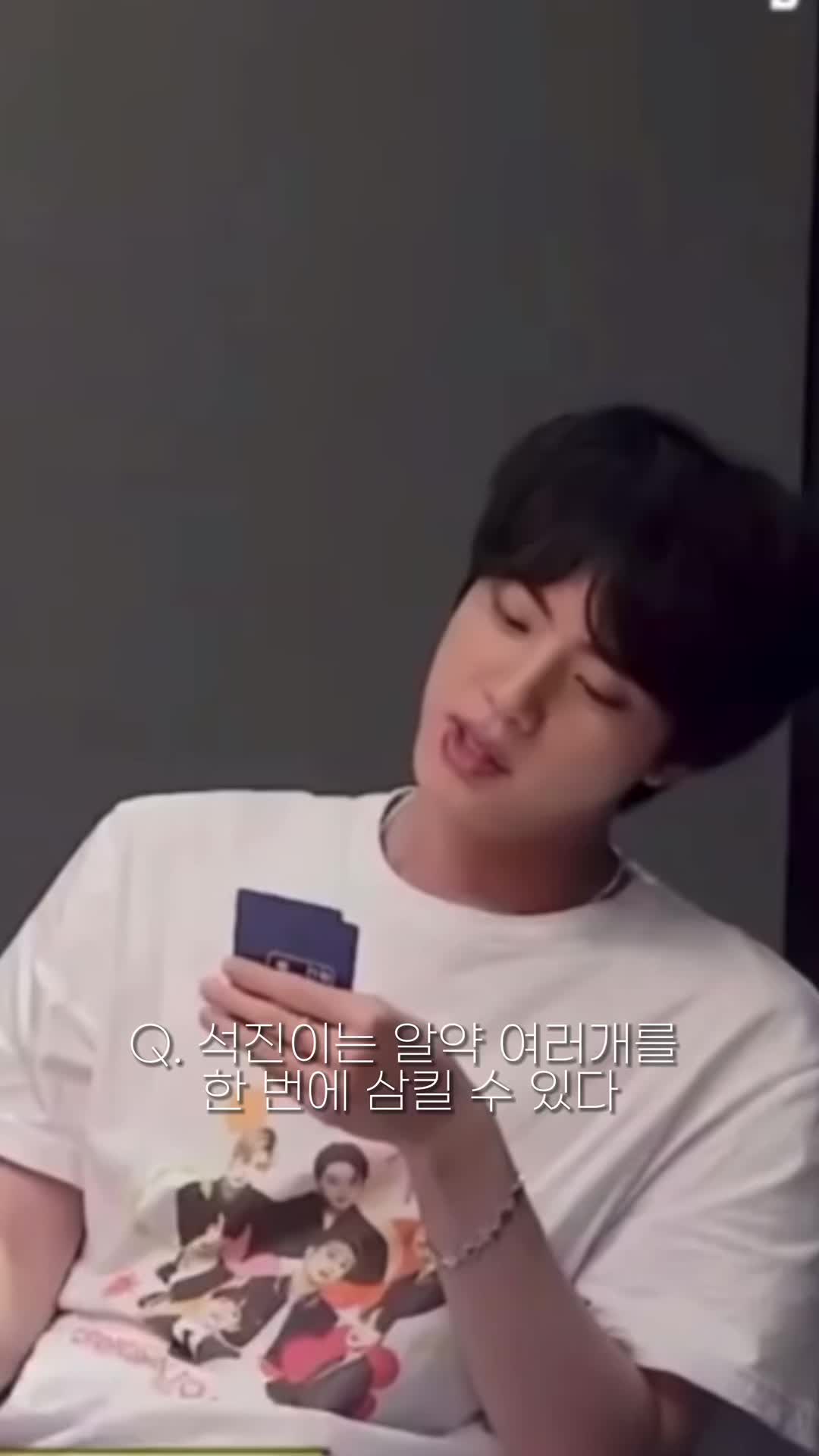 @텽
