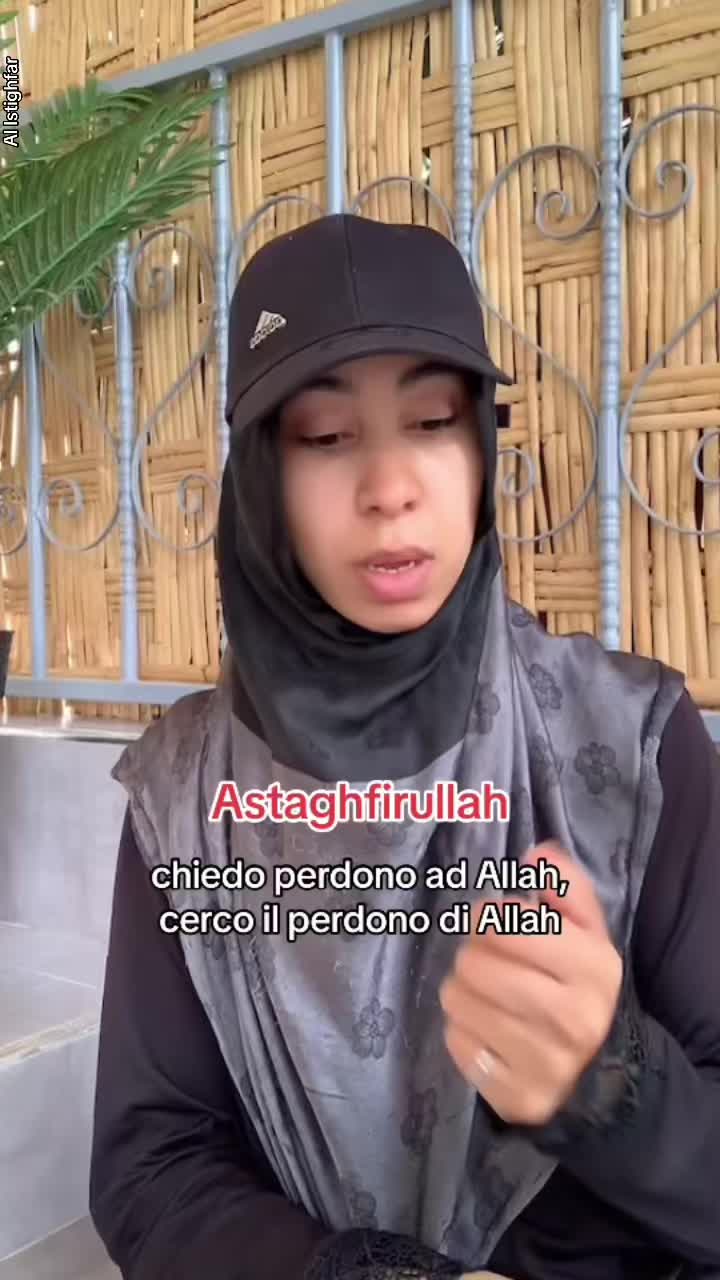 @DINI