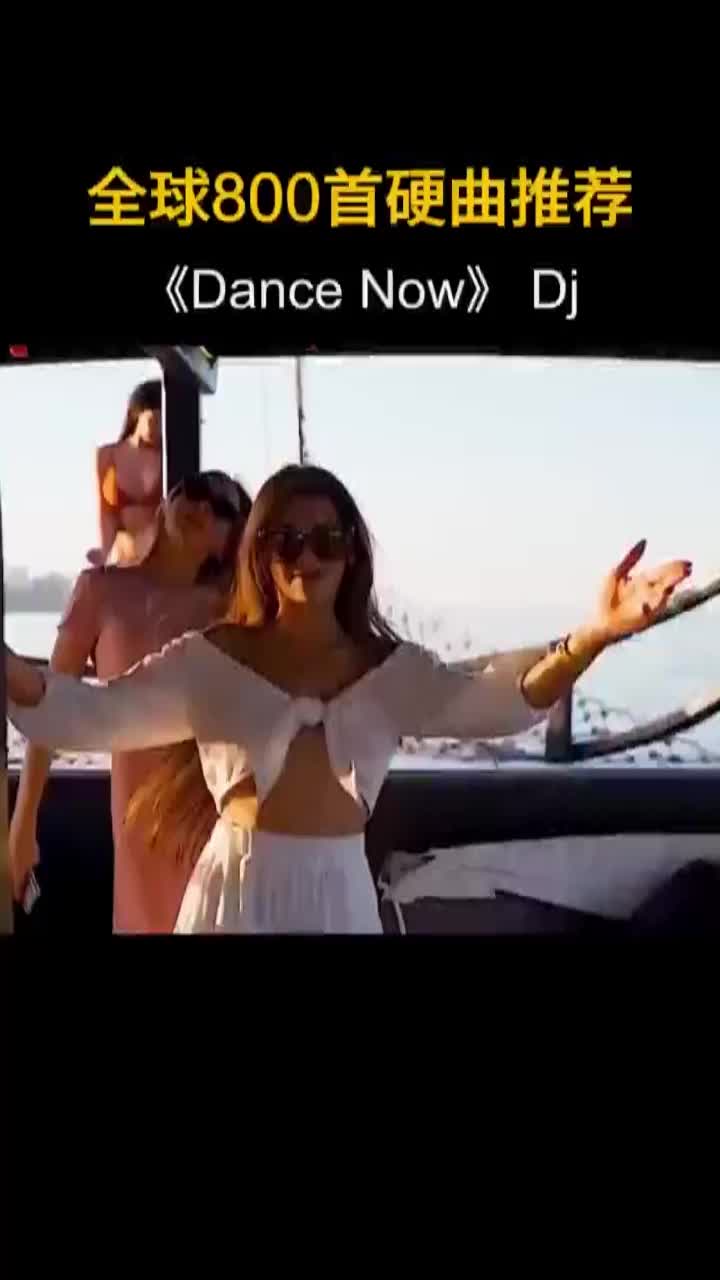 @DJ DANCE MIXER REMIX