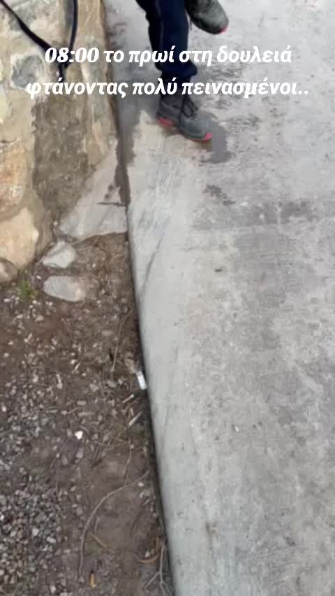 @Ανδρέας Σαργαντάνης