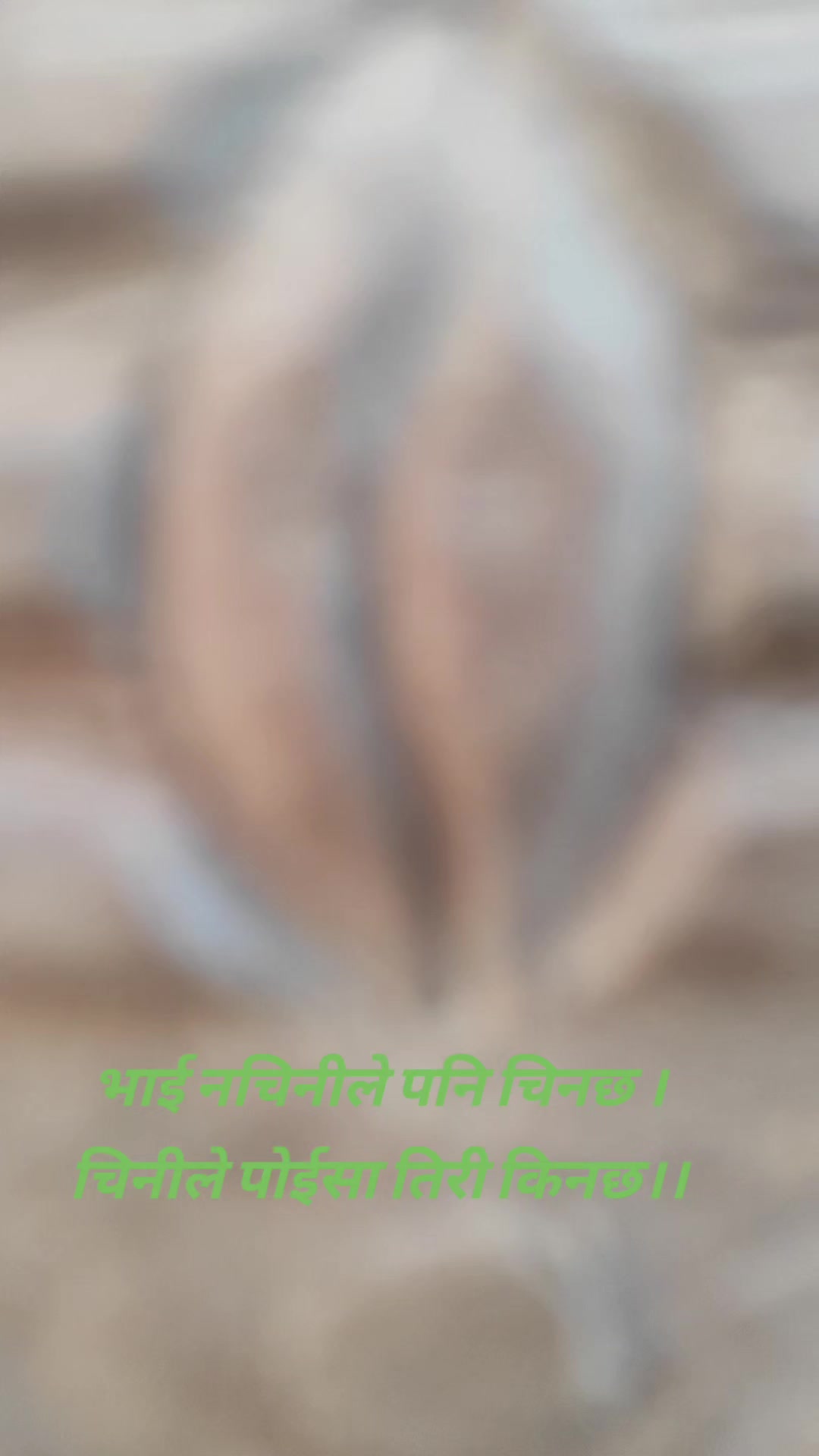 @prem.ale.magar4