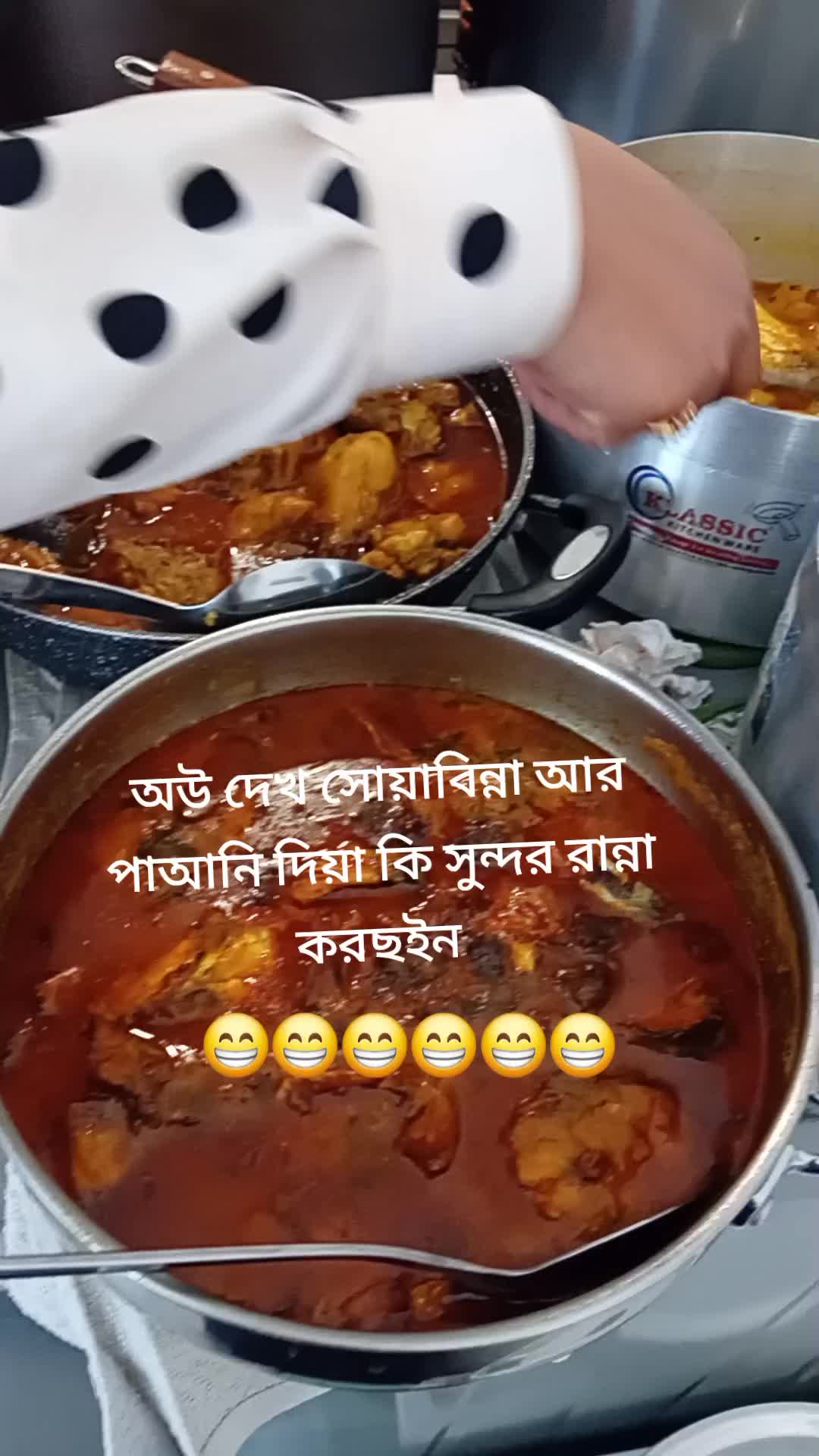 @bakesbyshanaz