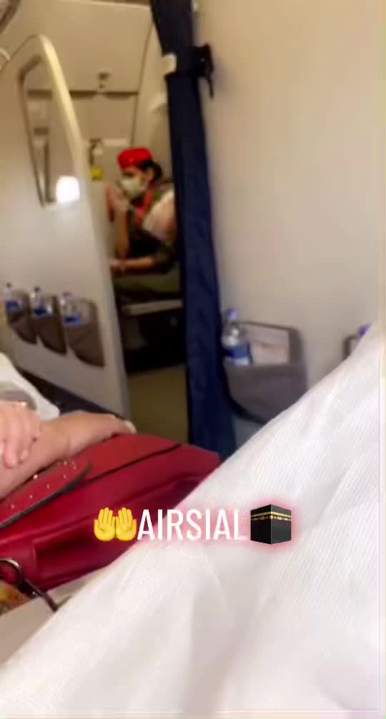 @AirSial Official 🇵🇰
