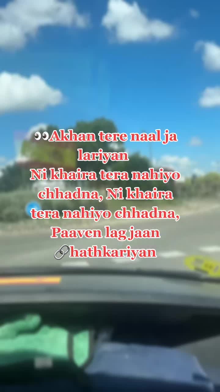 @Kamboj Girl doaba wali pb08