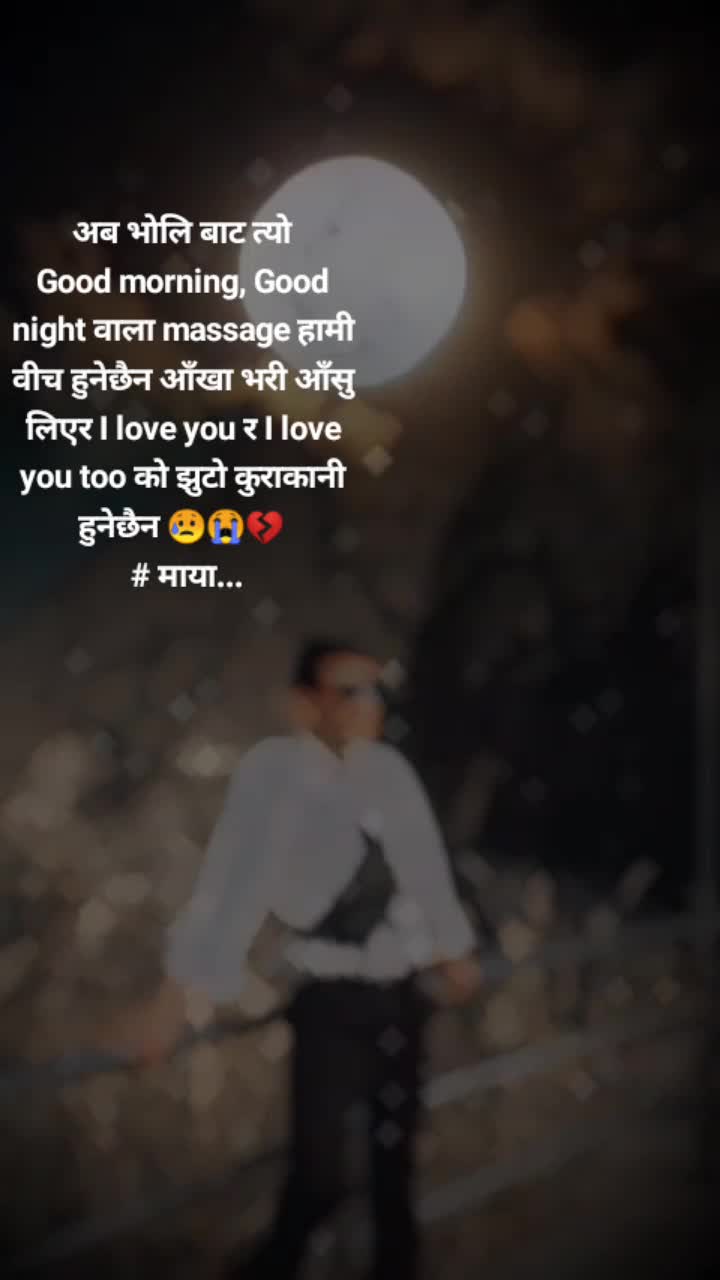 @Bishal_editz44🐼