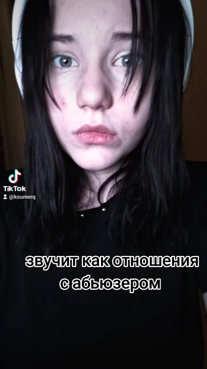 @ksumerq