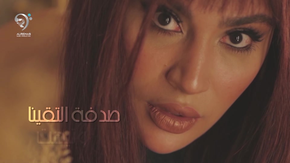 @Esra Alaseil
