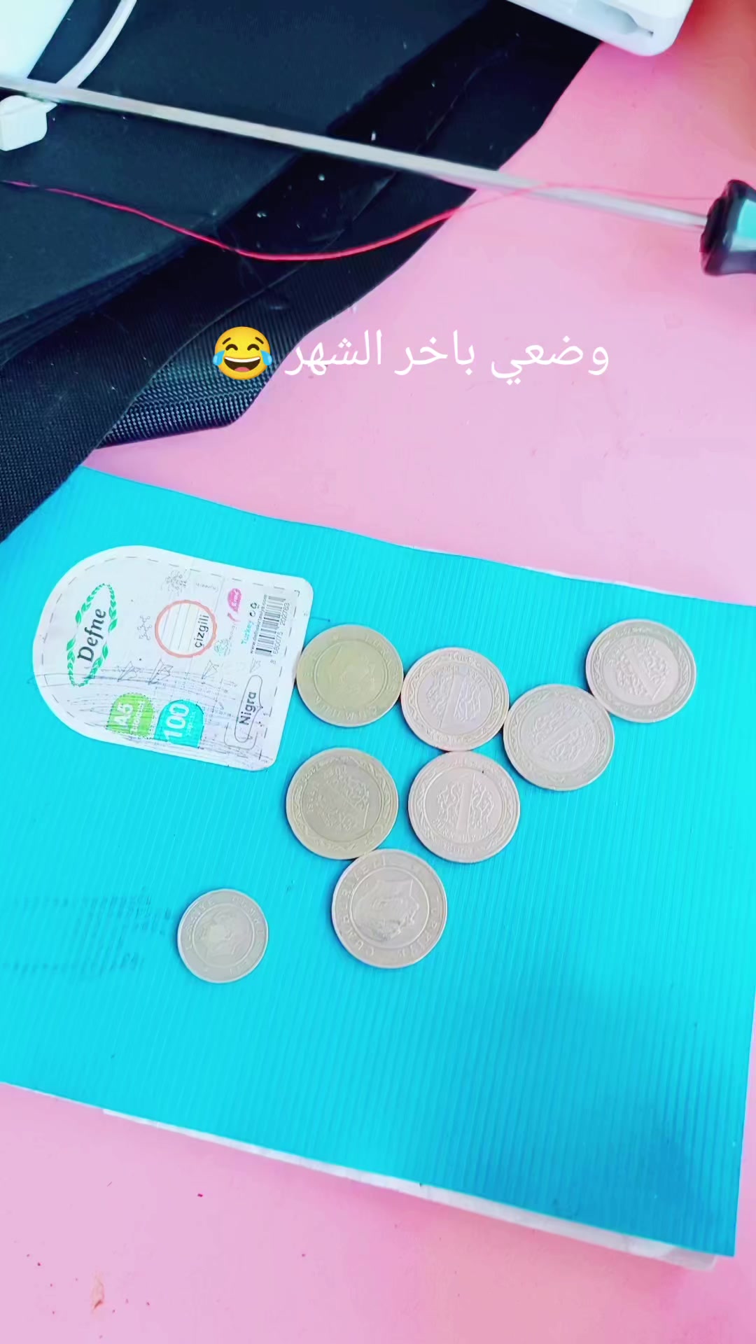 @Dijla🦋