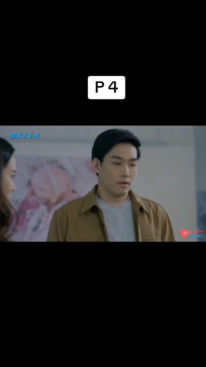 @မြတ် ရဲ့ အချစ်ဆုံးလေး