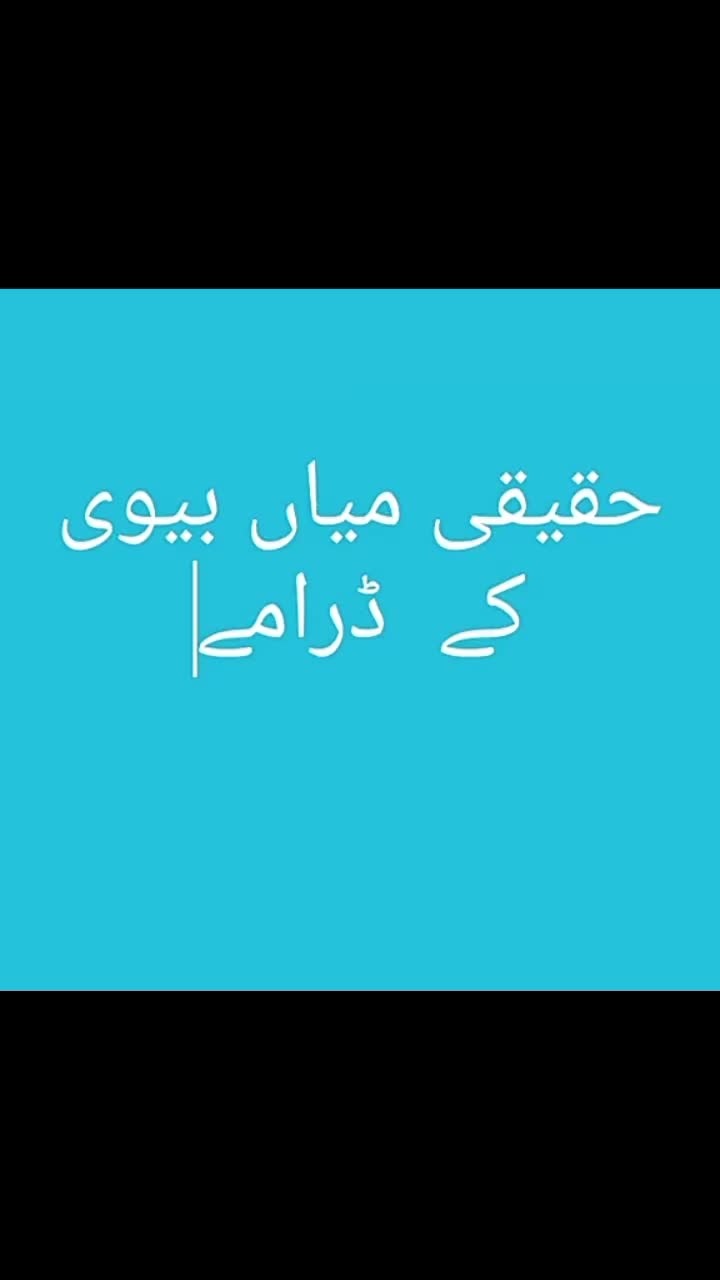 @Raheel_OR