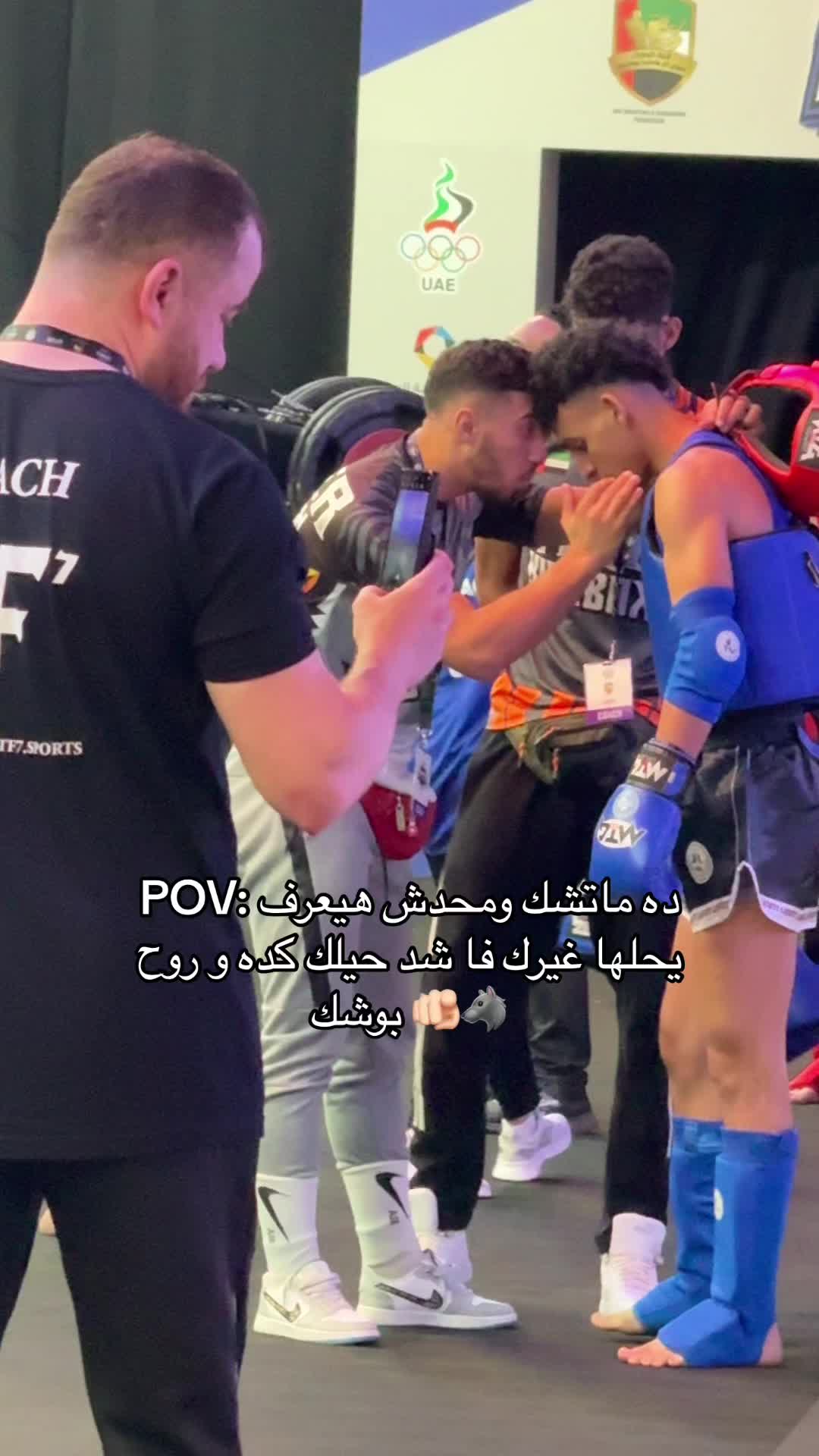 @الــنينجا 𓂀