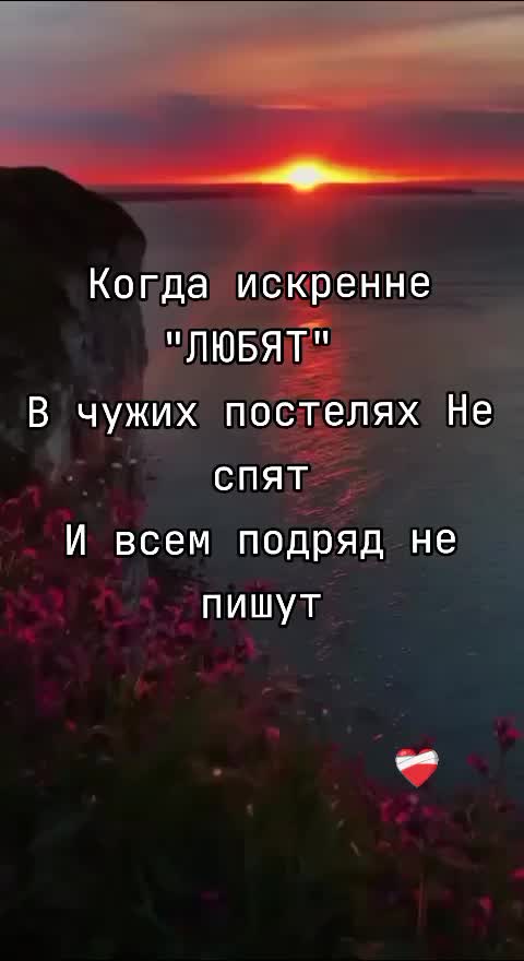 @_love:secrets_