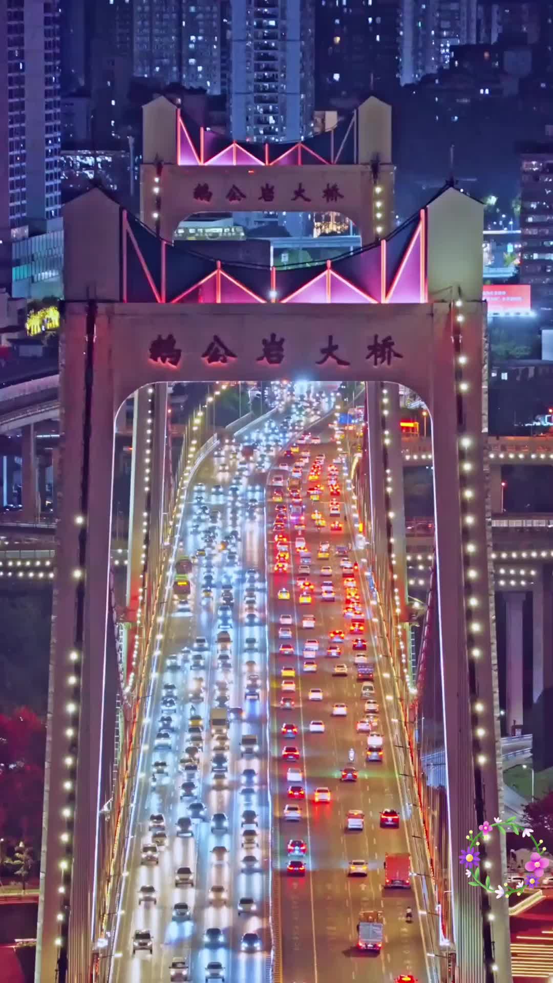 @Scenery.