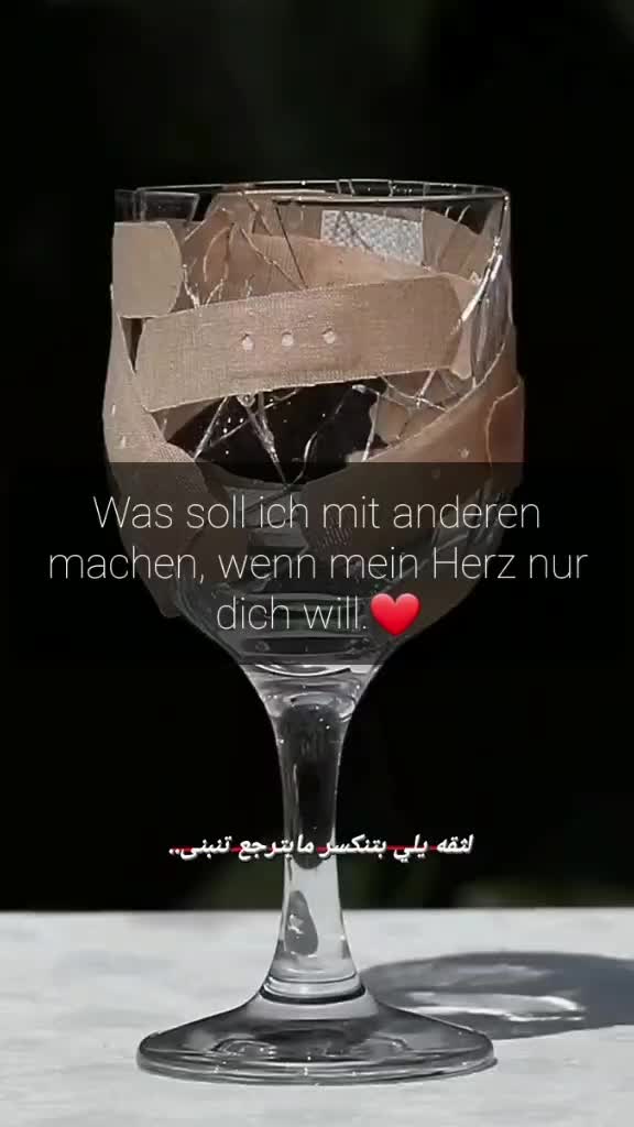 @Dalia