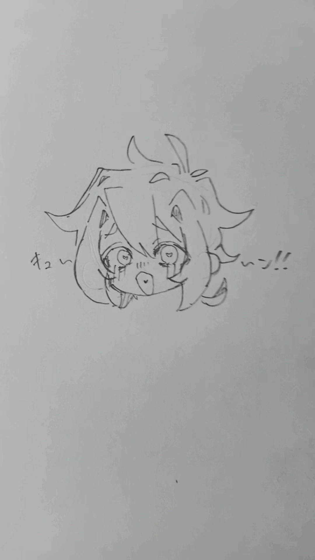 @ただのモブ