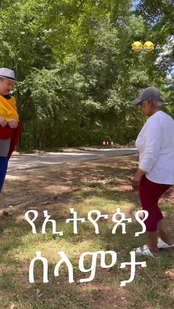 @samrawit jameson ๐ช๐น๐บ๐ธ