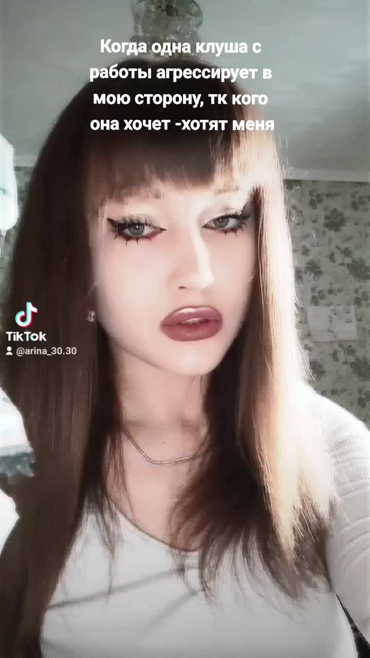 @Arina_3030