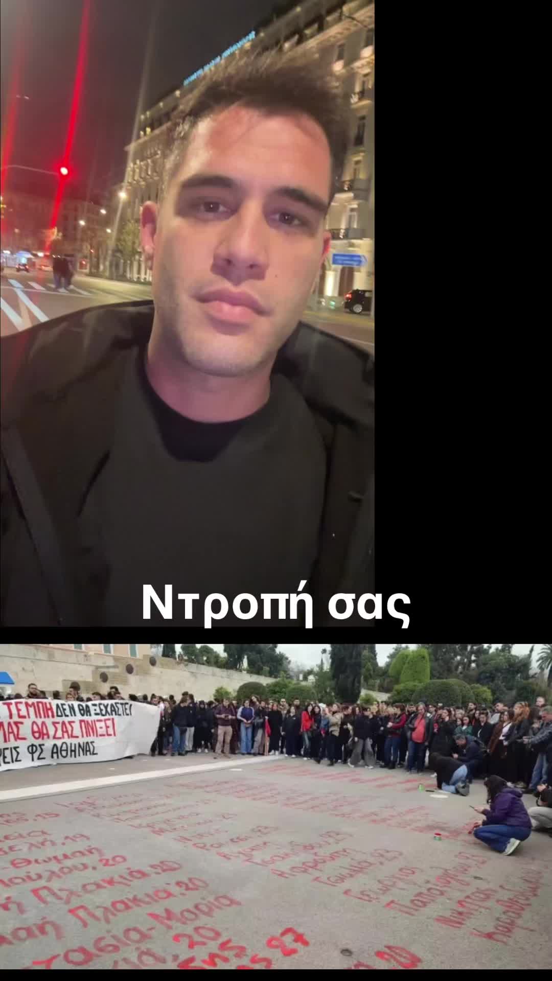 @BATARLIS
